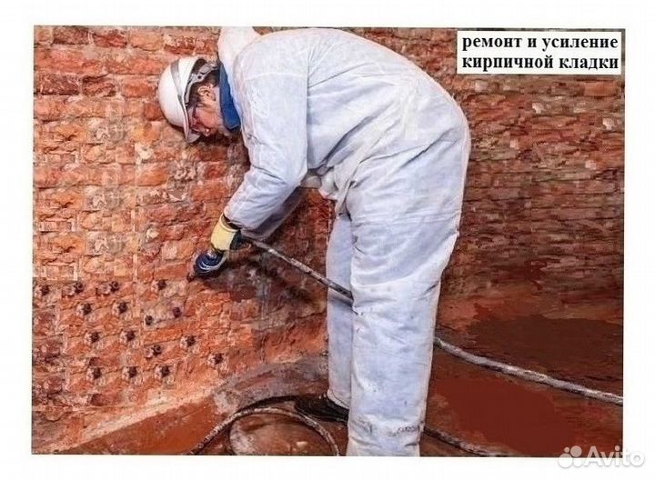 Универсальный шнековый насос, цементация и торкрет