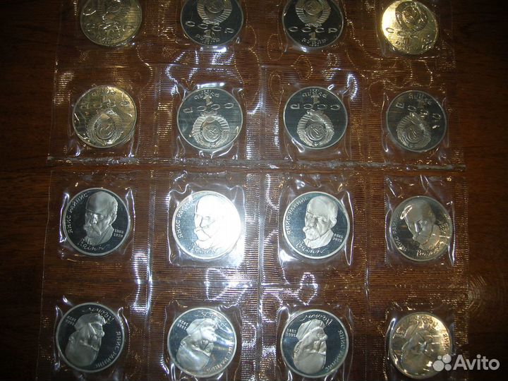 Юбилейные рубли СССР, качество чеканки пруф