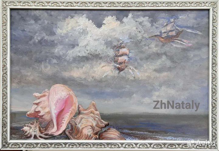 Ракушки, из серии Сказочные миры ZhNataly