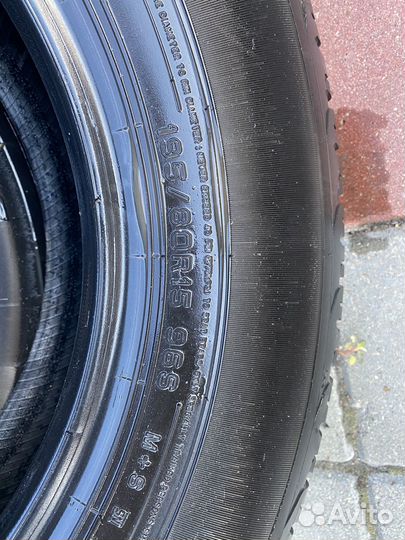 Dunlop Grandtrek AT20 195/80 R15