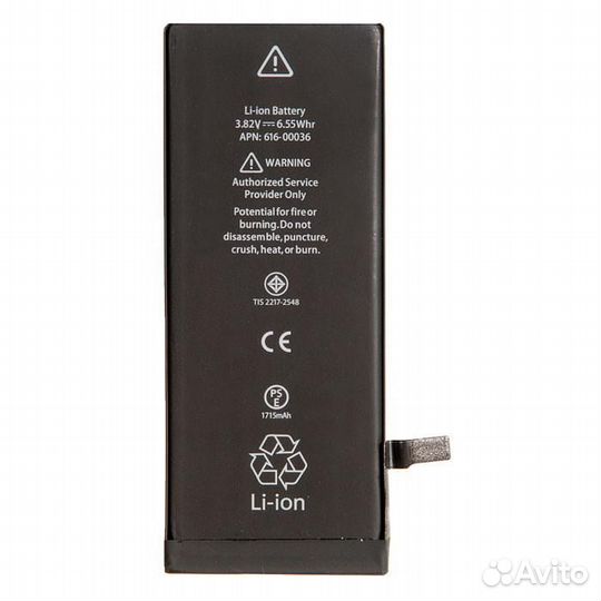 Батарея для для Apple iPhone 6S