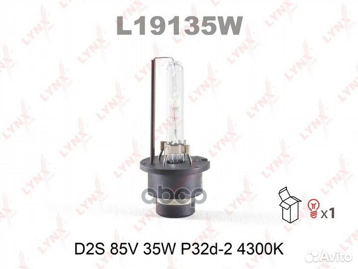 L19135W лампа газоразрядная D2S 12V 35W P32d-2