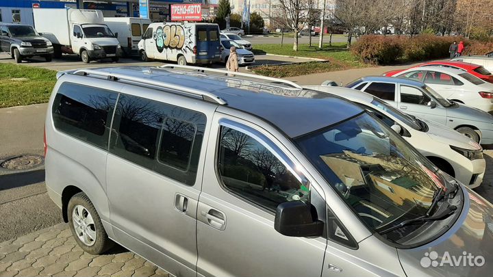 Рейлинги продольные Hyundai Starex H1