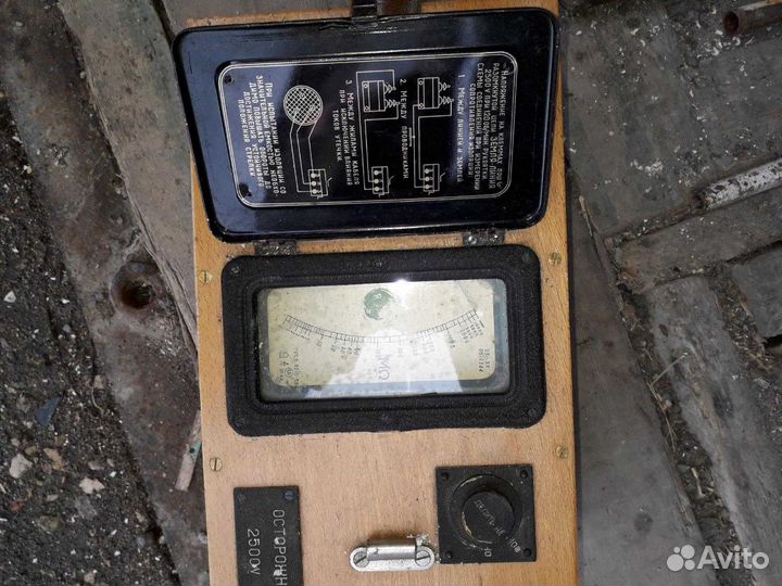 Прибор для измерения