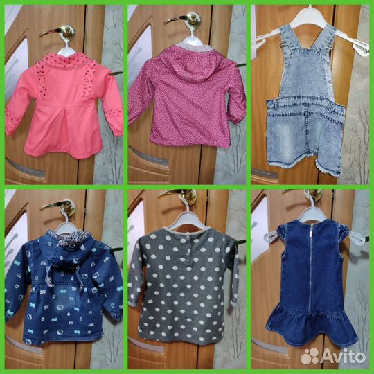 Вещи на девочку