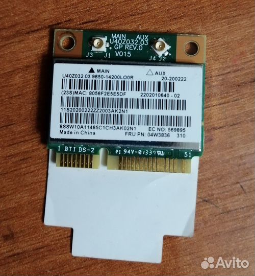 Модуль WiFi (адаптер) BCM943142HM для ноутбуков