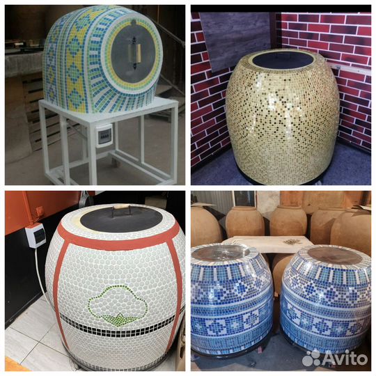 Тандыр электрический