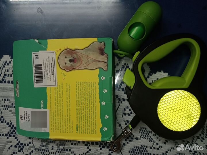 Поводок-рулетка для собак