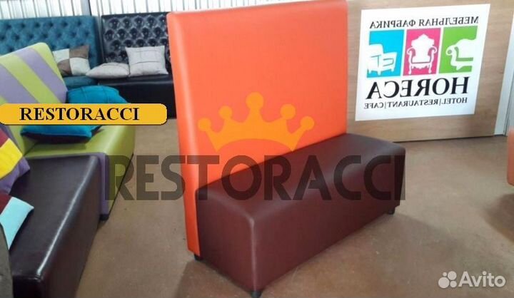 Мебель для баров под заказ