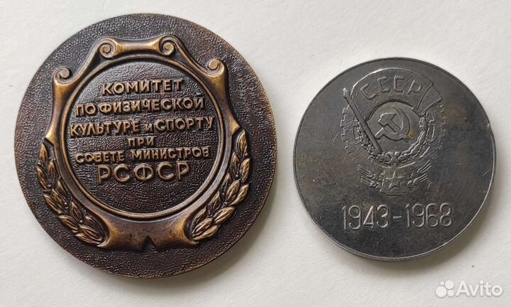 Настольные медали