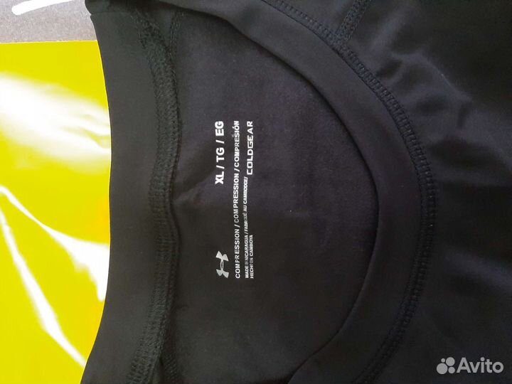 Термобелье