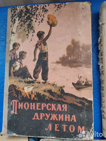 Учебники пособия СССР для нач.школы 1948-1977 гг