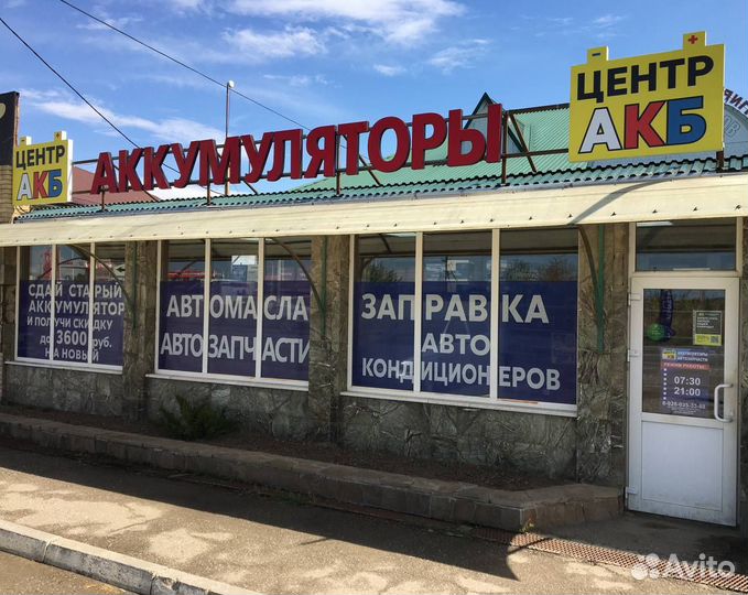 Аккумулятор Black Wolf 110 Ah EFB Высокий пусковой