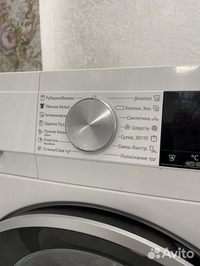 Стиральная машина siemens iq 300