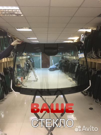Лобовое стекло Chevrolet Cruze