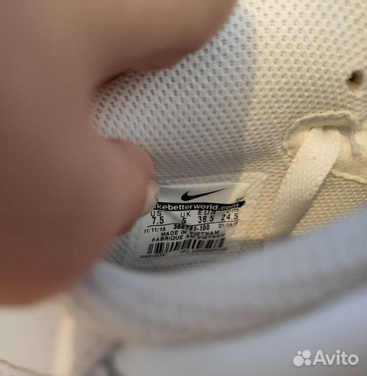 Кроссовки nike air force оригинал