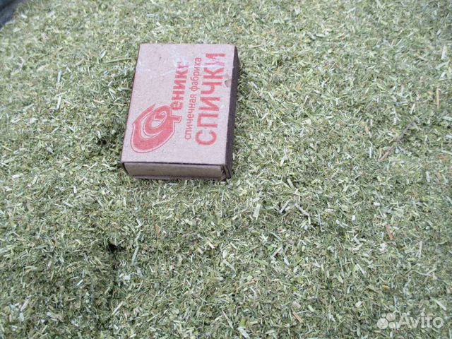 Сенорезка зернодробилка