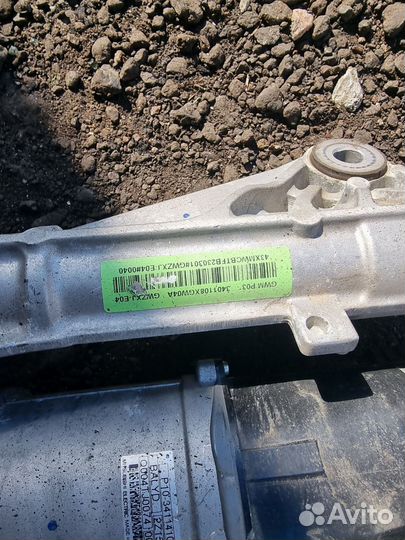 Рулевая рейка Tank 500