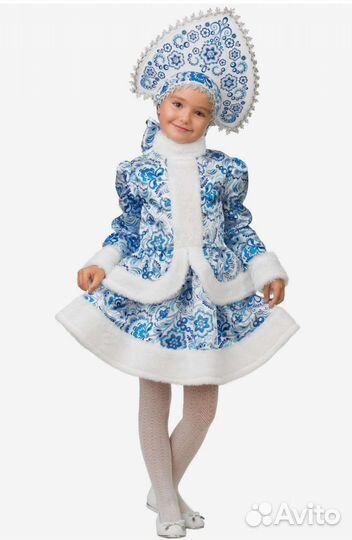 Костюм Снегурочки на 6 -7 лет