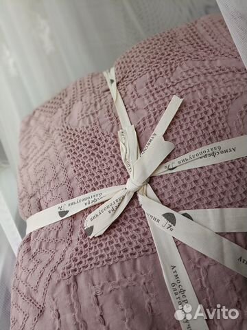 Плед покрывало одеяло