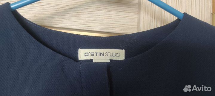 Плате школьное