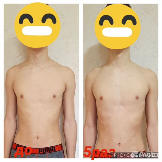 Оздоровительные практики