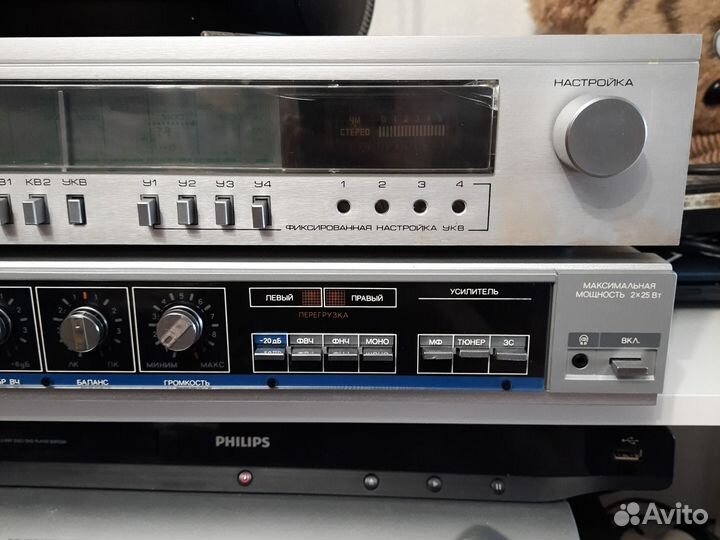 Усилитель вега 10у 120с,Вега мп-122с,тюнер Орбита