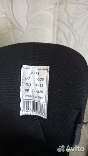 Ролики детские раздвижные roces. Размер 30-35