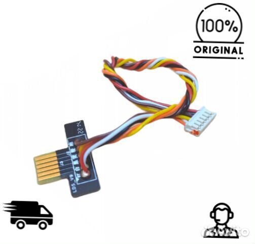 Шлейф подключения лазерного дальномера Xiaomi Mi