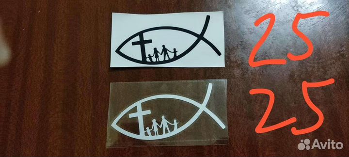 Автомобиля рыба крест Иисус христианские символ 3D