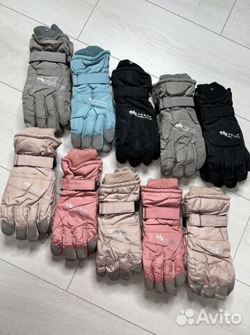 Подростковые зимние перчатки