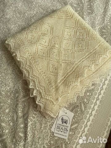 Оренбургский пуховый платок новый