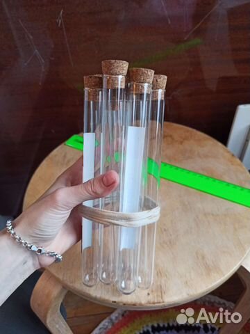 Пробирки новые