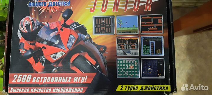 Продам игровую приставку
