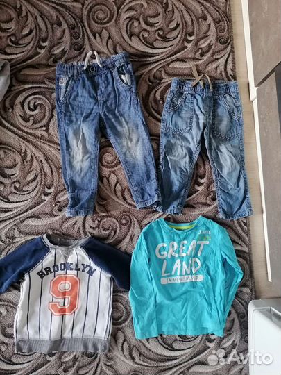 Вещи пакетом