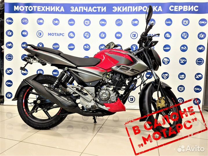 Мотоцикл bajaj Pulsar NS 125