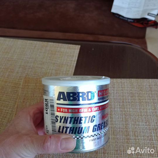 Шестерни для электровелосипеда