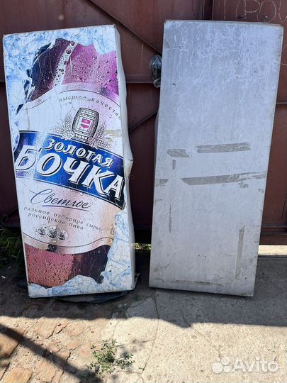 Крышки для холодильников под напитки