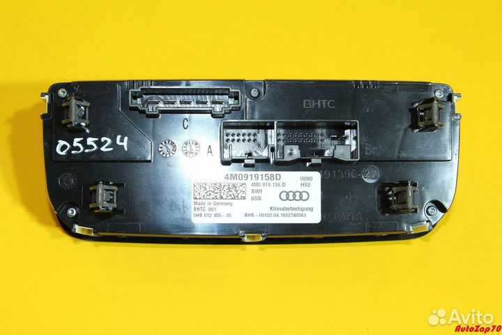 Audi Q7 4M Блок управления задней климатической ус