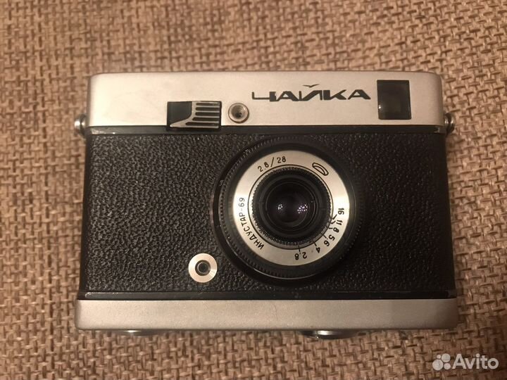 Плёночный фотоаппарат Чайка