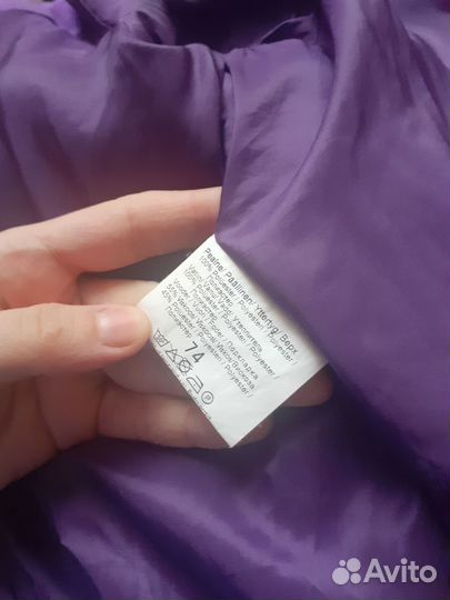 Детский зимний комбинезон 74