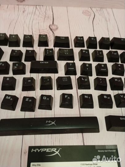 Кейкапы HyperX Alloy