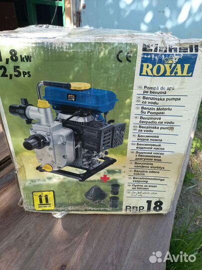 Помпа бензиновая 4х тактная