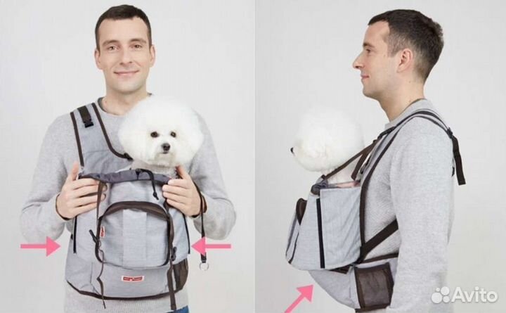 Эргорюкзак для собак слинг переноска