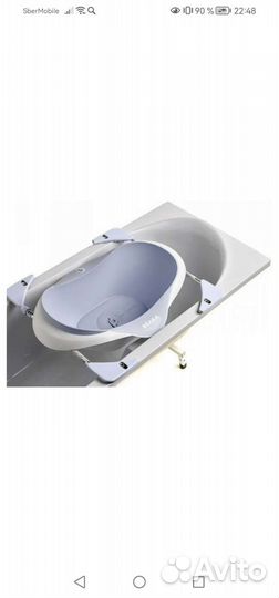 Детская ванночка с подставкой