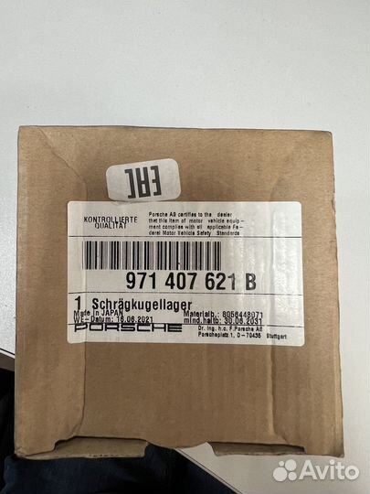 Подшипник ступицы перед / зад Porsche 971407621B