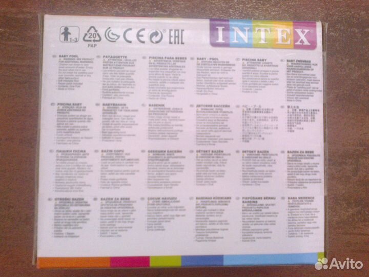 Бассейн жилеты круги для детей