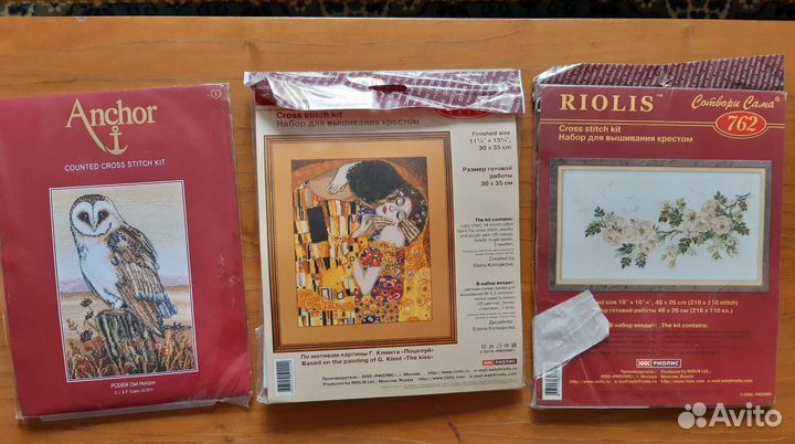 Наборы для вышивания новые