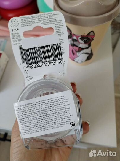 Соски на бутылку Авент Натурал