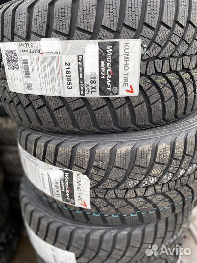 Шины зима 245/45r18 RFT мерседес w213 bmw g30 f10